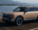 Kia Telluride 2027
